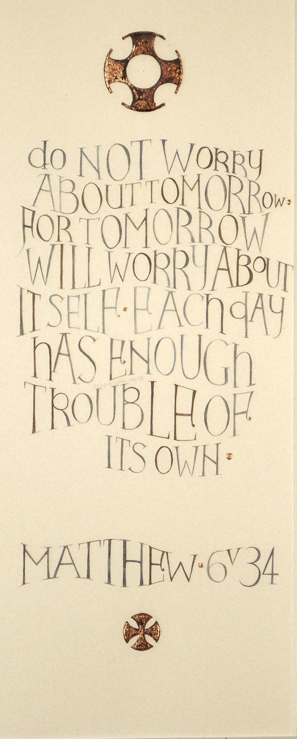 Do Not Worry  A  religious and faith calligraphy designs